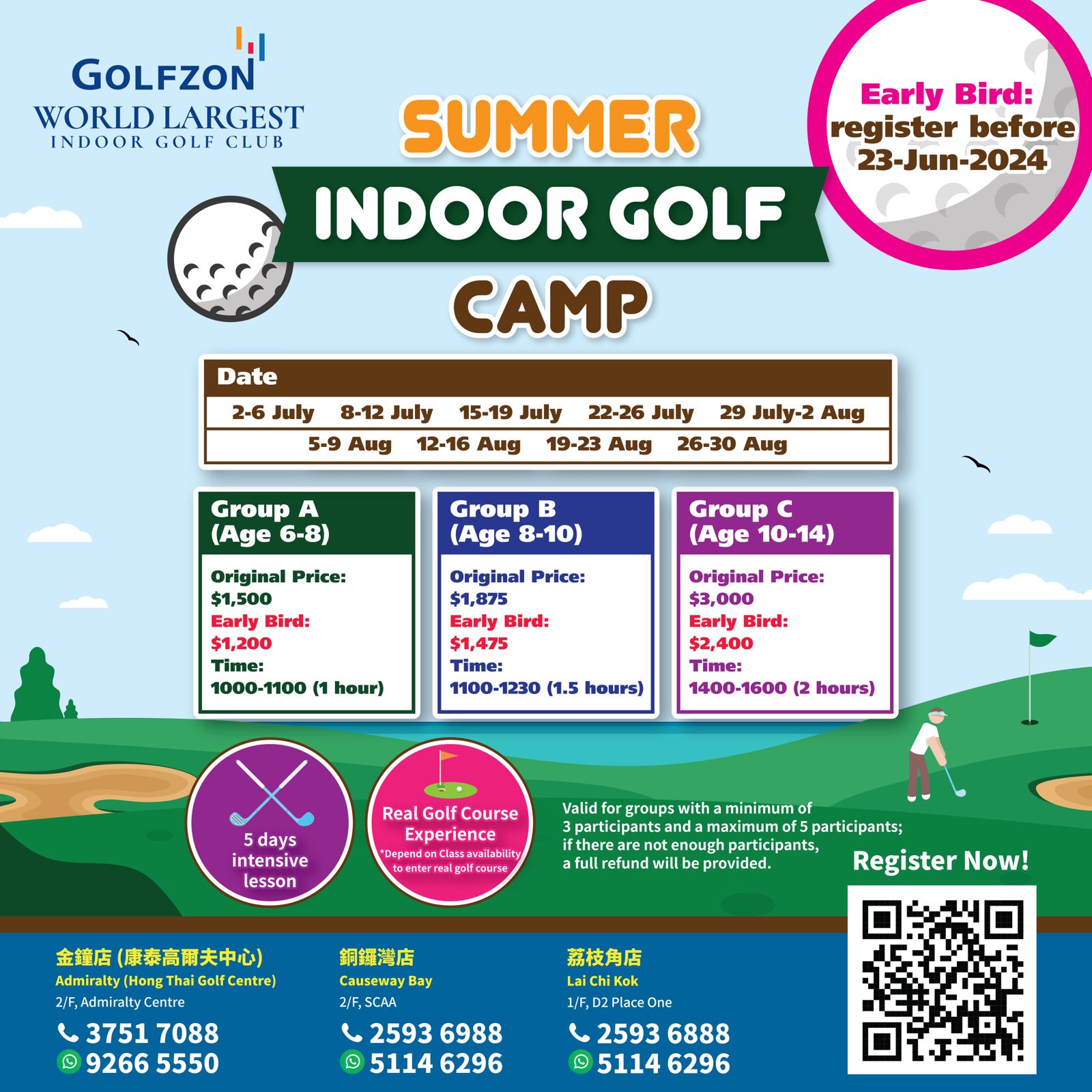 Summer Indoor Golf Camp